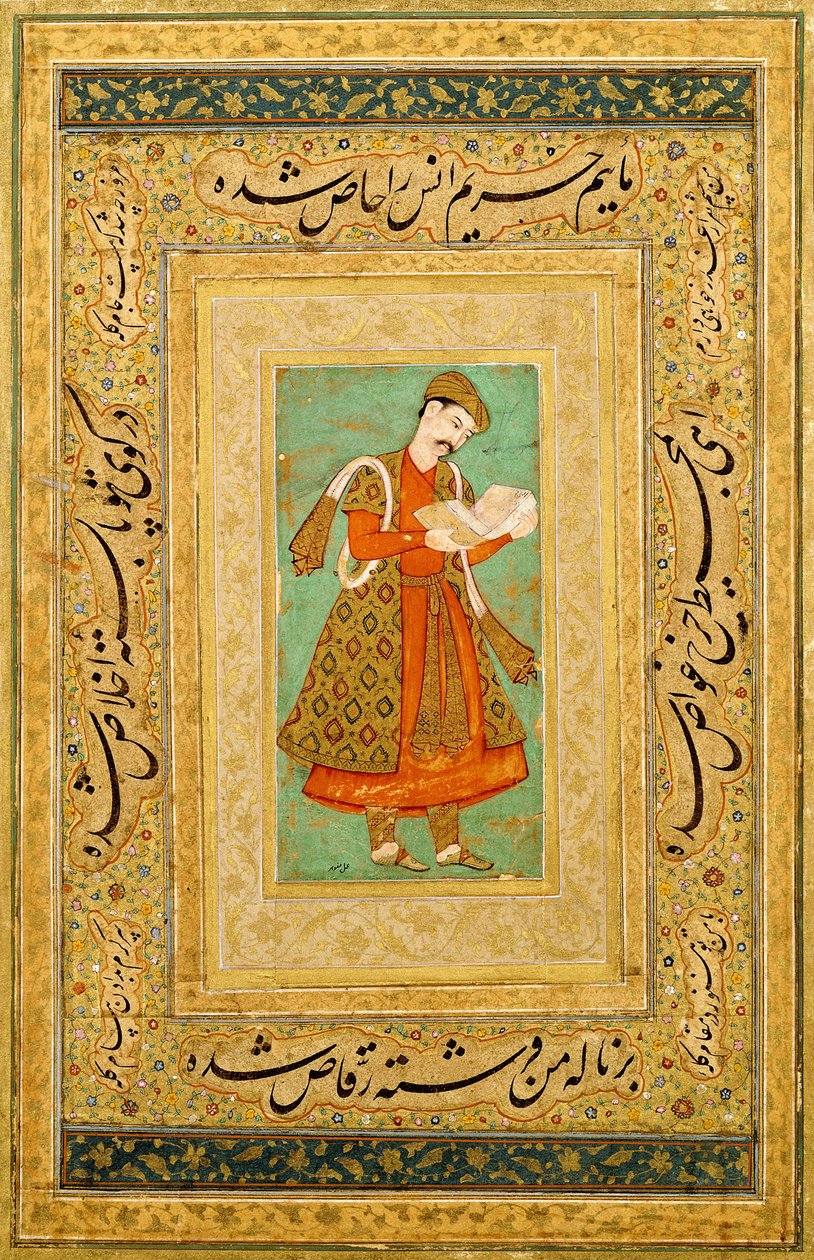 صورة لكورتير ، c.1590-1605 بواسطة مانوهار