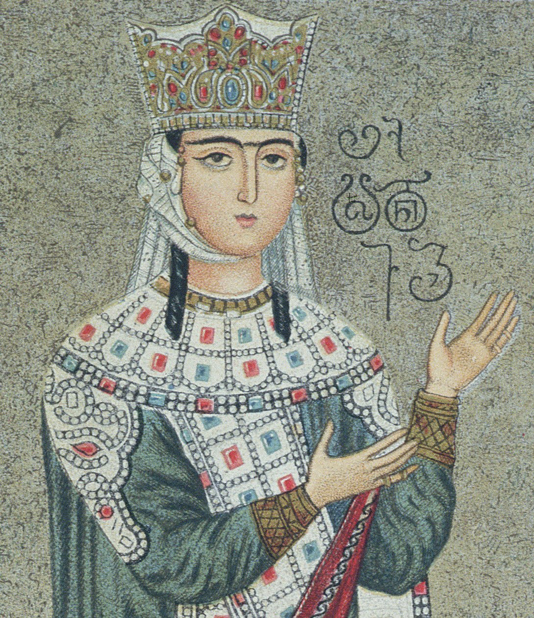 تفاصيل لوحة جدارية تصور الملكة ثامار (1184-1213) ووالدها الملك غريغوري الثالث (1156-1184) بواسطة بعد المدرسة الجورجية