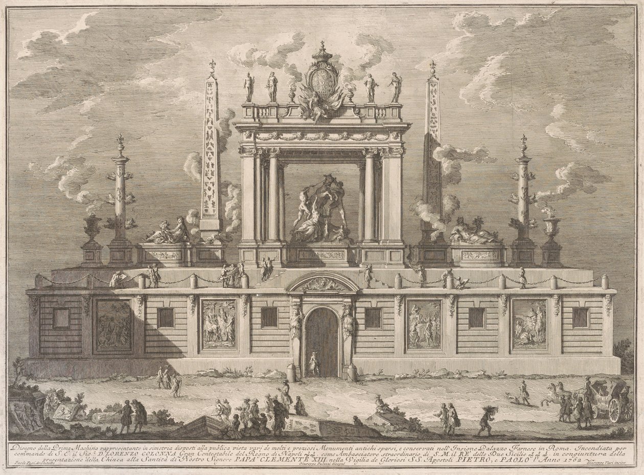 بريما ماكينا للصين عام 1762: ثور فارنيز وآثار أخرى من قصر فارنيزي بواسطة بعد جوزيبي بالاتزي جوزيبي فاسي بعد باولو بوسي