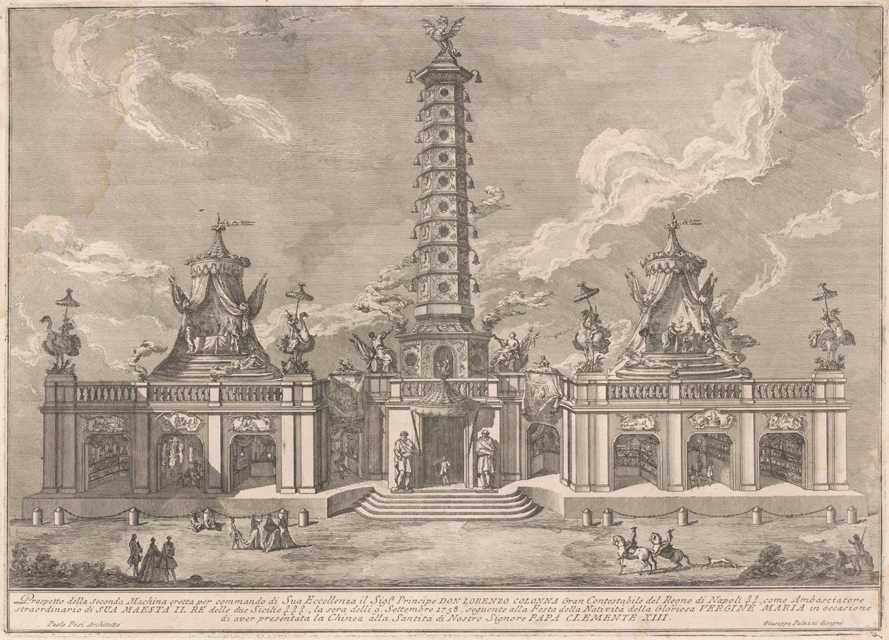 The Seconda Macchina للصين عام 1758: برج الخزف في نانجينغ بواسطة بعد جوزيبي بالازي المنسوب إلى جوزيبي بوتزي بعد باولو بوسي
