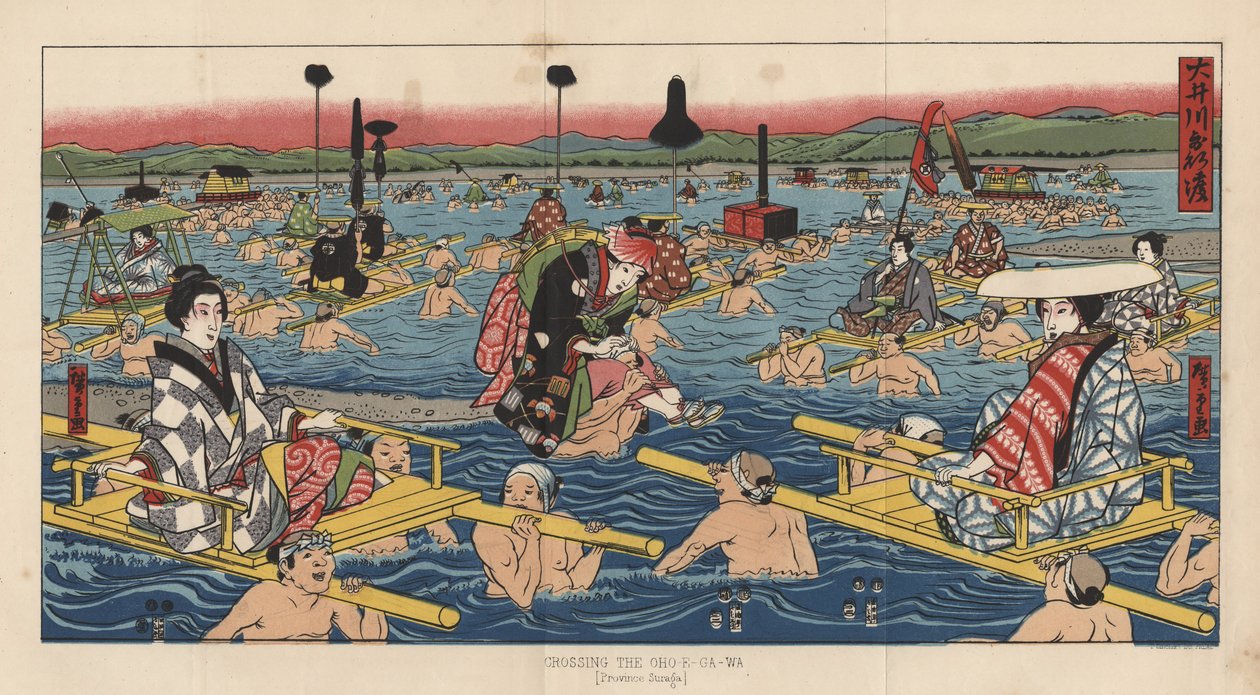 عبور Oho-E-Ga-Wa ، مقاطعة Suraga ، 1855 بواسطة بعد المدرسة اليابانية