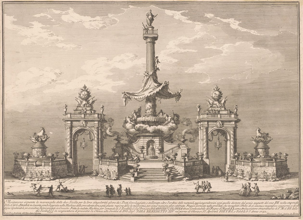 The Seconda Macchina للصين عام 1752: مأدبة الآلهة في فيلا كارل أماليا في كاسيرتا بواسطة بعد باولو بوسي جوزيبي فاسي