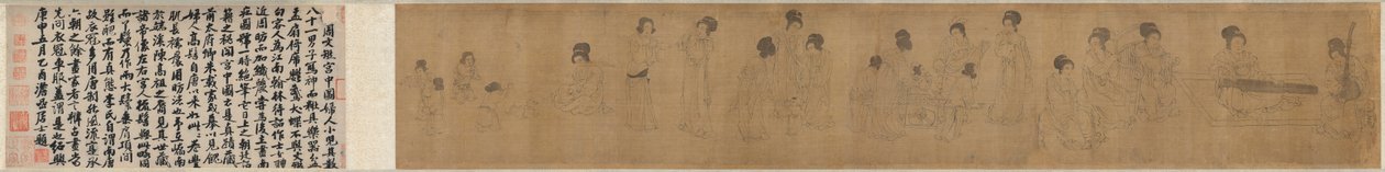 في القصر بواسطة بعد عمل منسوب إلى Zhou Wenju