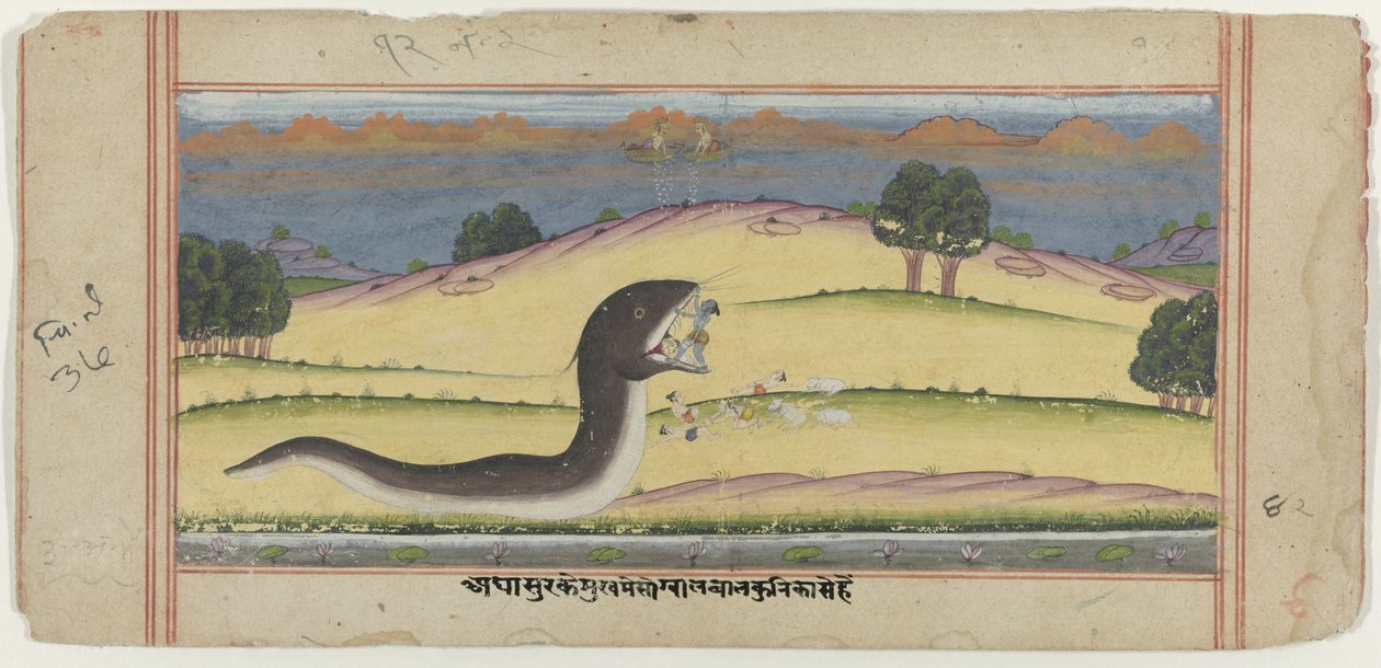 krishna المتأنق العامية تجريبي aghasur بواسطة مجهول (ربما)