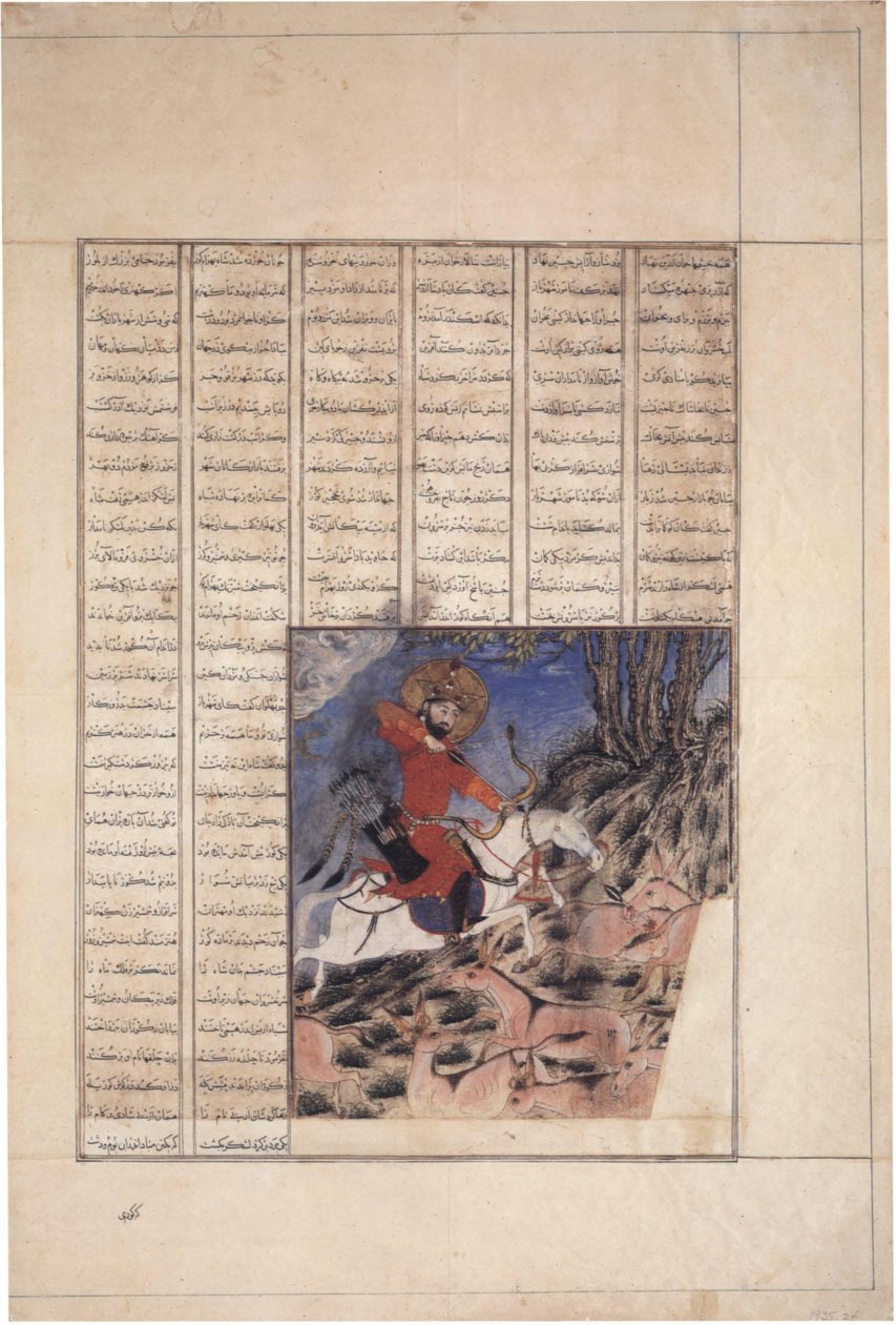  بواسطة مجهول