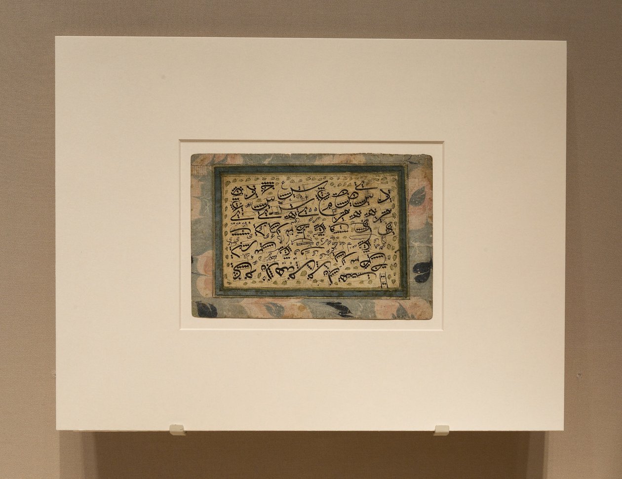  بواسطة مجهول