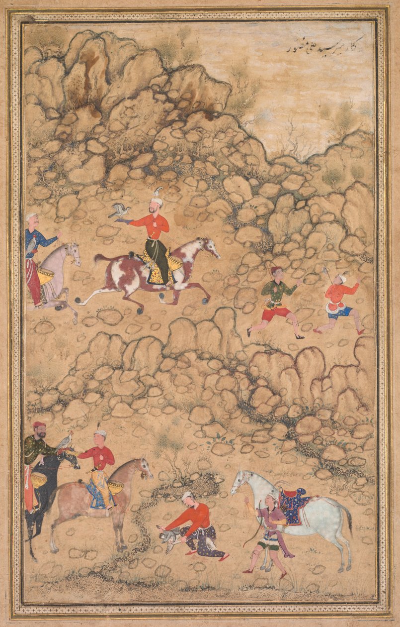 الصيد بالصقور في منظر طبيعي (وجه) بواسطة المنسوب إلى عبد الصمد (بالفارسية ، 1510–1600)