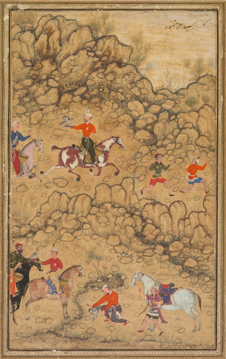 الصيد بالصقور في المناظر الطبيعية ؛ في الخلف: خط القصائد التركية للشاغطاي في مدح النبيذ ، السلطان محمد نور (بالفارسية ، حوالي ١٤٧٢-١٥٣٦) وميرزا محمد (ربما فارسي ، نشط ج. ١٥٢٠) بواسطة المنسوب إلى عبد الصمد (بالفارسية ، 1510–1600)