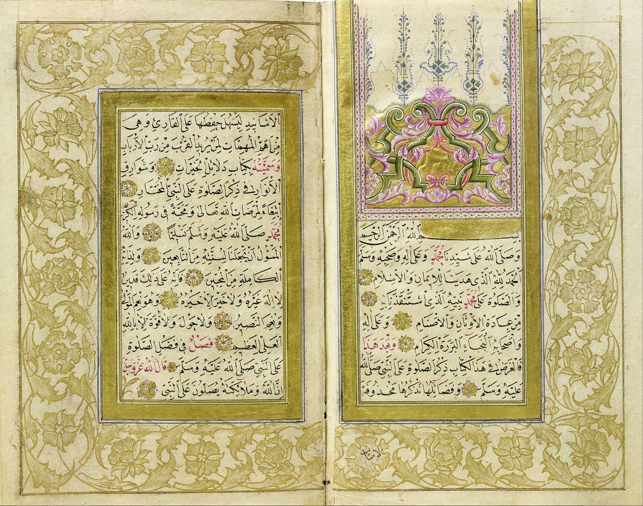 دليلة الخيرات بواسطة إبراهيم الدعيمي