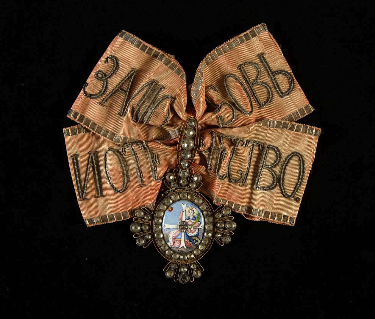 Riband and Badge of the Saint Catherine ، الدرجة الثانية ، القرن الثامن عشر بواسطة أوسمة وأوسمة