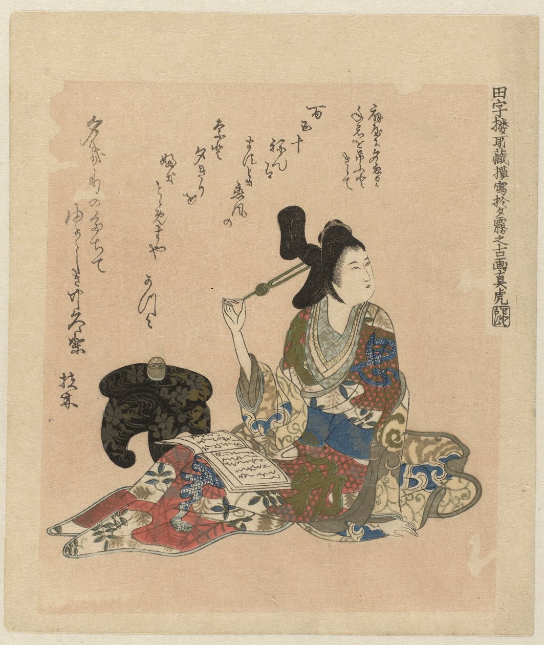 لوحة قديمة للمومسة يوجيري من مجموعة تاجيرو لماتورا Tajirô shozô Yugiri no koga o Mosha Matora (العنوان على الكائن) بواسطة أوشي ماتورا