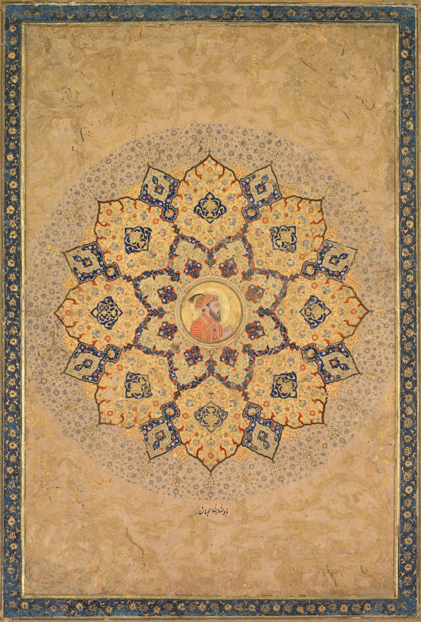 شمسة (أمة الله) مع صورة لأورنجزيب (1618-1707) ، من ألبوم الإمبراطور (ألبوم كيفوركيان) بواسطة ربما بواسطة Bichitr