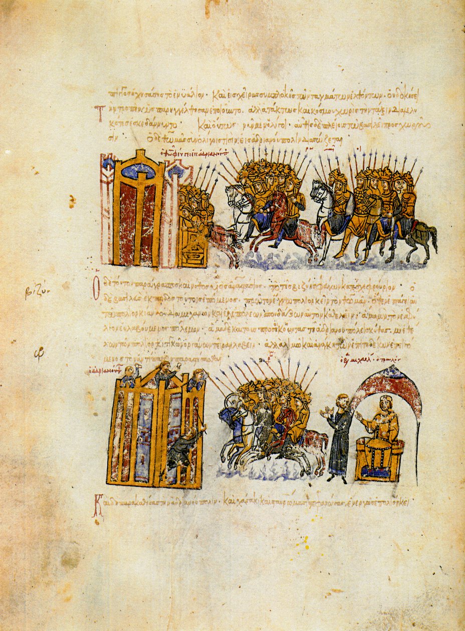 Skylitzes Matritensis، fol. 36 ظ بواسطة غير معروف