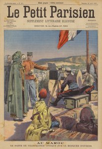 تلغراف بصري مقام على مسجد العوجة بالمغرب (ليثو ملون)