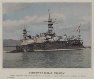 Batiment de Combat "Magenta" (صورة ملونة) بواسطة (بعد) مصور فرنسي