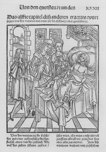 The Book of Cirurgia by Hieronymus Brunschwig (litho) بواسطة (بعد) المدرسة الألمانية