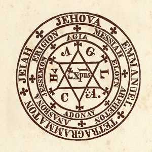 علوم السحر: الدائرة السحرية. مخطط من "De Occulta Philosophia" لعالم التنجيم الألماني هنري كورنيليوس أغريبا من Nettesheim (1486-1535) (المعروف باسم Cornelius Agrippa أو Agrippa of Nettesheim) بواسطة (بعد) المدرسة الإيطالية