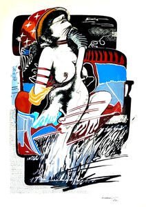 جي سي ريكاردي، ليدا مع البجعة، 1974، Tinte auf Papier، 50x70، إيطالي.