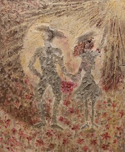  بواسطة روزالي