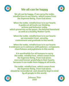 We all can be happy بواسطة جوانا ثير