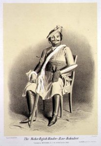 مها-راجا-هيندو-راو-بابادور ، من "رحلة في الهند" ، نقش بواسطة حانة جول تراير (1824-1901). في لندن بواسطة أ (بعد) سولتيكوف