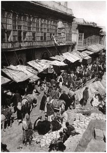سوق الشيخ غزال في عشار ، البصرة ، العراق ، 1925.