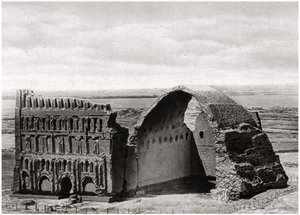 طق كسرة من الجو ، قطسيفون ، العراق ، 1925