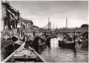 جسر وايتلي ، خور أشر ، البصرة ، العراق ، 1925