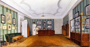 معرض جامعي بواسطة A. Zegnard