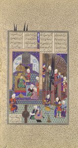 حكماء الشاه يوافقون على زواج زال ، ملف 86v من الشاهنامه ... ، كاليفورنيا. 1525-30. بواسطة عبد العزيز