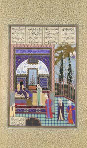 يقف Siyavush متهمًا من قبل Sudaba قبل Kai Kavus ، Folio 163v ... ، ca. 1530 - 35. بواسطة عبد الوهاب