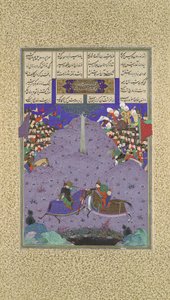 زال يذبح خزارفان ، ورقة 104r من شاهنامه كتاب الملوك ... ، كاليفورنيا. 1525-30. بواسطة عبد الوهاب