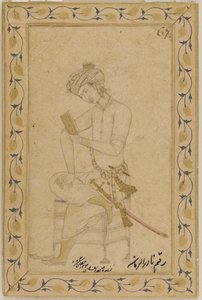 يجلس الشباب ، كاليفورنيا. 1600. بواسطة ابو الحسن