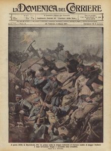 حصة 1050 في مقدونيا