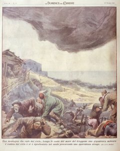 Cover illustration of meteorite falling on Japan بواسطة أخيل بيلترام