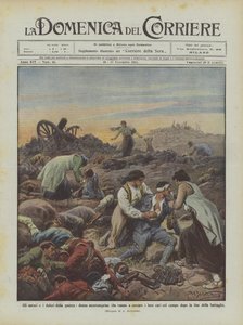 أهوال الحرب وآلامها ، نساء الجبل الأسود الذين يبحثون عن أحبائهم في الميدان؟ بواسطة أخيل بيلترام