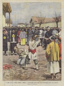 أول عمل للعدالة العقابية في بكين قطع رأس سفاح السفاح؟ بواسطة Achille Beltrame