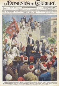 صحوة المرأة المسلمة