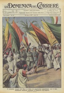 رحلة الدوس المنتصرة إلى ليبيا