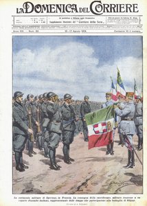 الحفل العسكري في Epernay ، فرنسا