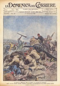 الحرب على المغرب