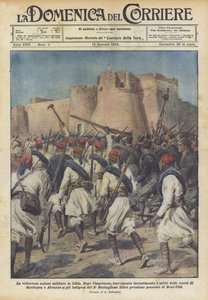 العمل العسكري المنتصر في ليبيا