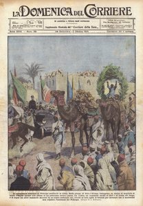 أهلا وسهلا بك إلى ولي العهد في ليبيا