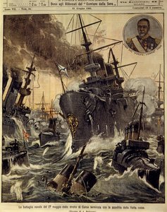 Russo-Japanese War (1904-1905), Naval battle in the strait of Korea which ended with the defeat of Russian Navy, June 11 بواسطة أخيل بيلترام
