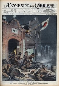 الحرب الصينية اليابانية الثانية (1937-1945): اشتباكات بالقرب من شنغهاي. رسم أخيل بلترامه من "لا دومينيكا ديل كوريير" بتاريخ 17/10/1937. بواسطة أخيل بيلترام