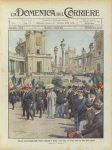 الافتتاح الرسمي للمعرض الإقليمي في روما ، 21 م ، الموكب الملكي في منتدى الأقاليم بواسطة Achille Beltrame