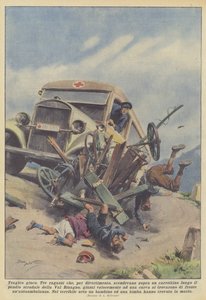 لعبة مأساوية