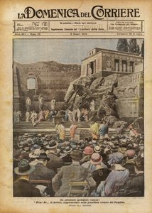 مشهد روماني خلاب ، Oedipus King of Sophocles ، ممثلة في الإعداد الفخم لـ Palatine بواسطة أخيل بيلترام
