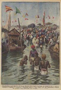 حفل رائع على ضفاف نهر الغانج