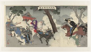 النضال البطولي واحتلال Jiuliancheng Kûrenjô kôgeki senryô (العنوان على الكائن) بواسطة واكاسايا يويتشي (جاكوريندو)